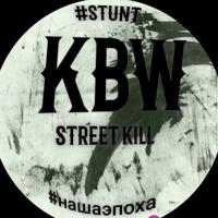 КВW street kill⚜️
