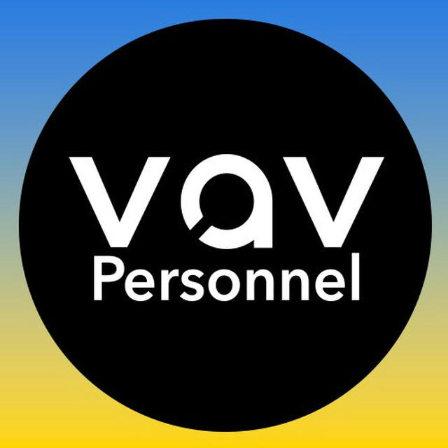 VAV Personnel | Робота в ЄС 🇪🇺