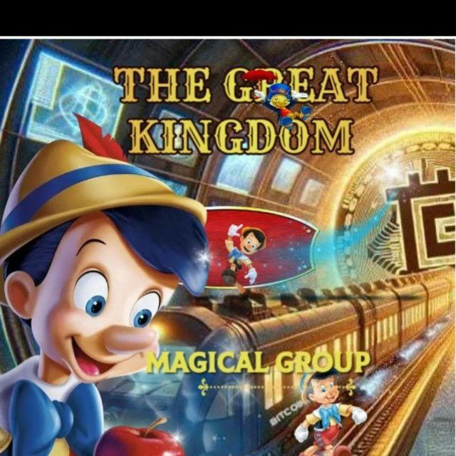 THE GREAT KINGDOM