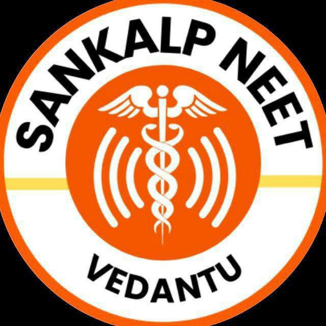 Sankalp Vedantu Test Series