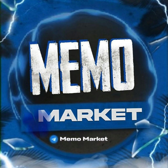 Memo market