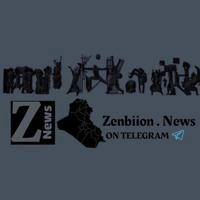زينبيون نيوز-Zenbiion News