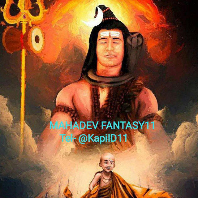 MAHADEV FANTASY11🏀⚽🏏🏑