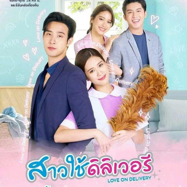 " Thai Drama Series "