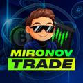 Mironov Trade НЕ