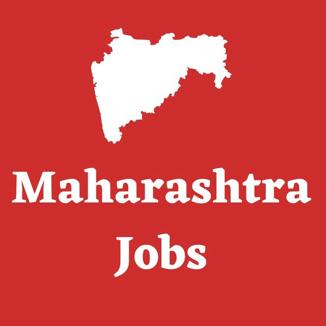 Maharashtra Free Govt Jobs Alert | GK