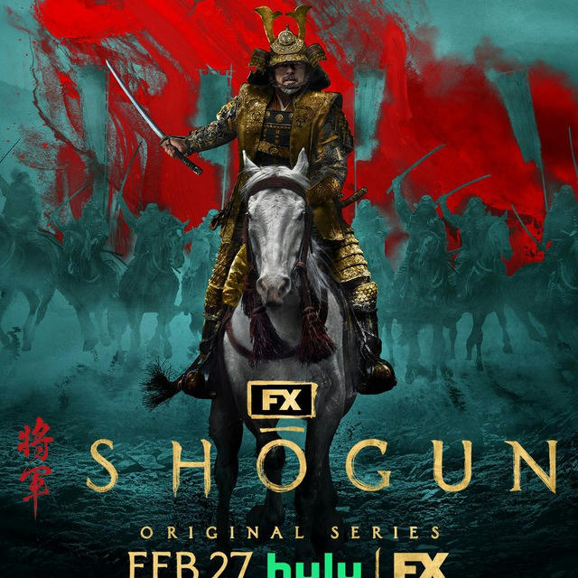 Shogun Season 1