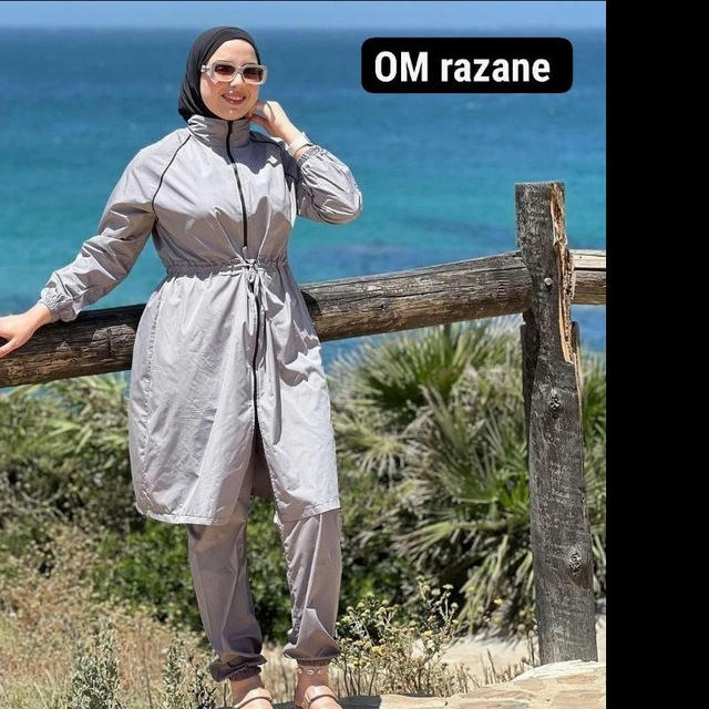 Chez OM razane 👗👚👕0657987391