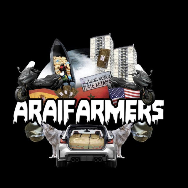 Arai farmers 🇲🇦🔞🥇