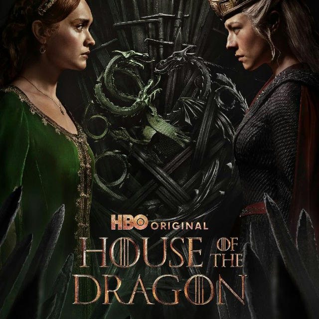 House Of The Dragon (2024)