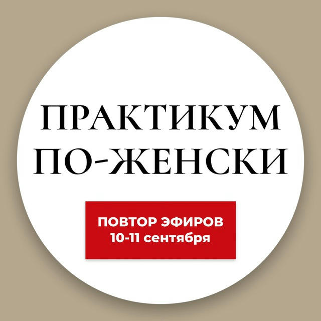 Бесплатные лекции, 22-23 июня