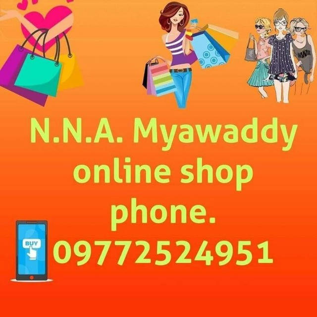 Myawaddy Online Shop 🛍🛍🛒🛒