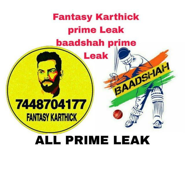 FANTASY KARTHICK PRIME LEAK BINDASH RKG PRIME LEAK