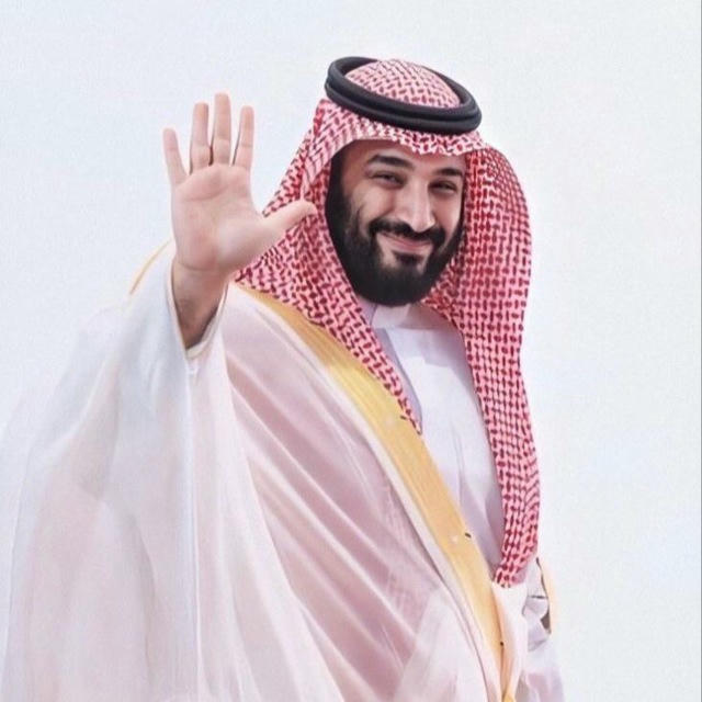 اليوم الوطني السعودي