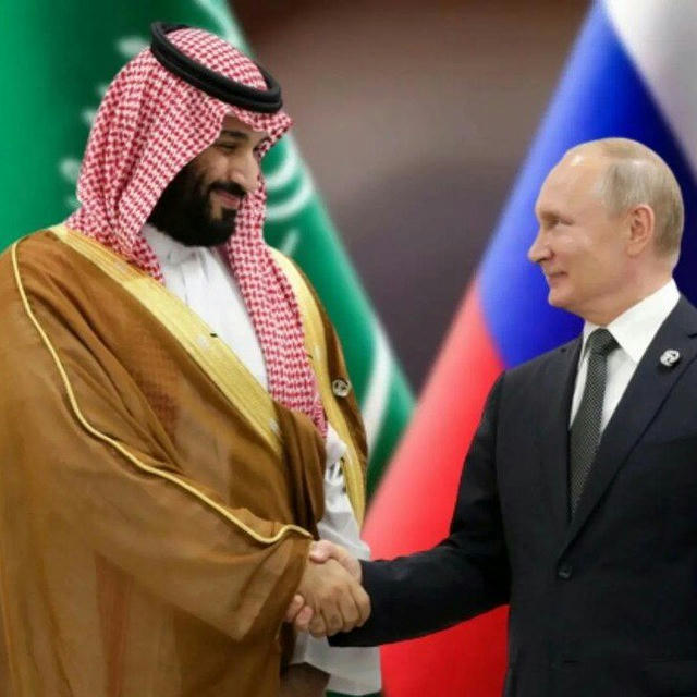 Русско-Арабская Дружба