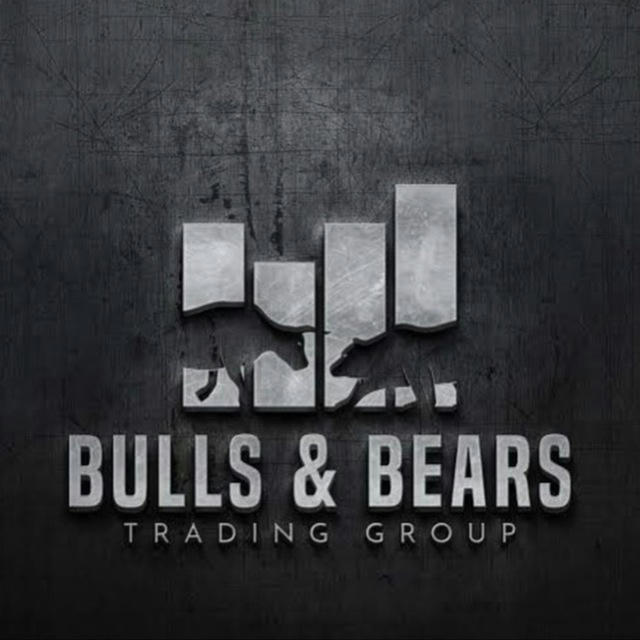 THE BULLS AND THE BEARS