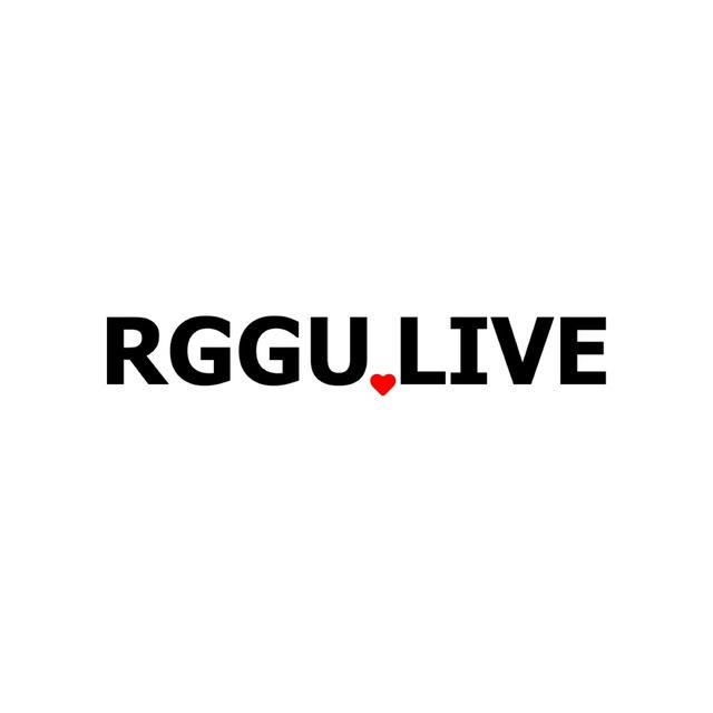 RGGU.LIVE