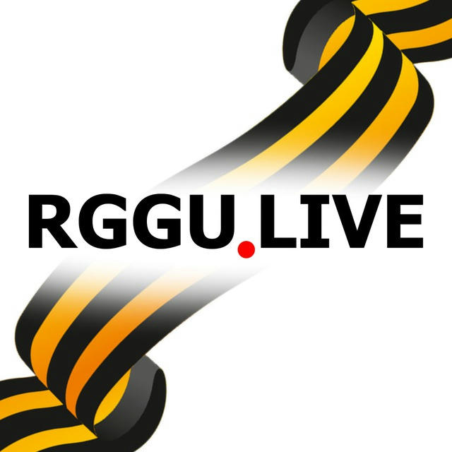 RGGU.LIVE