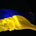 Україна без меж🇺🇦 | Новини | 📣