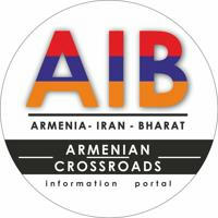 Armenian Crossroads