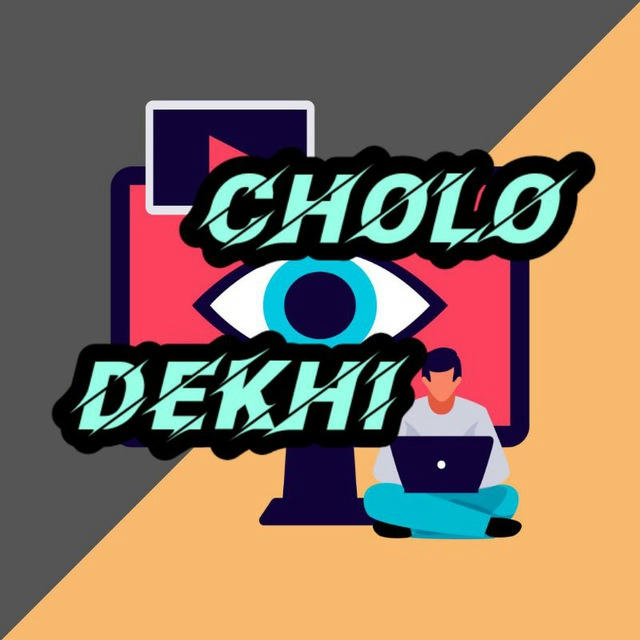 Cholo Dekhi 2.0