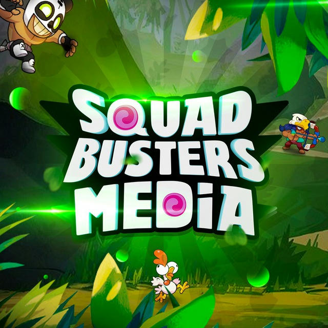 Squad Busters Media