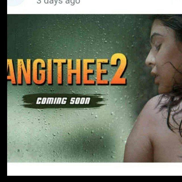 Angithee 2