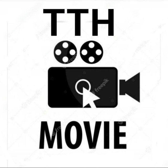 TTH Movie
