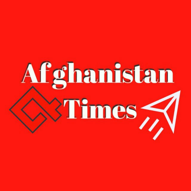 Afghanistan Times | আফগানিস্তান টাইমস GAZA PALESTINE TALIBAN MUSLIM PAKISTAN ISLAMIC NEWS NETWORK গাজা যুদ্ধ ফিলিস্তিন খবর সংবাদ