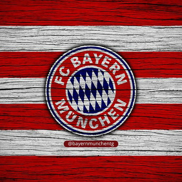 Баварцы | Bayern München