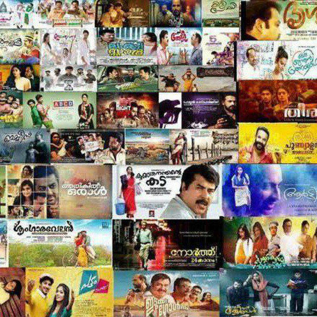 Malayalam Tamil Dubbed Movies