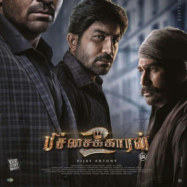 Pichaikkaran 2