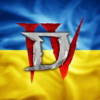 Diablo IV українською - гайди, новини, поради