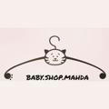 baby.shop.mahda