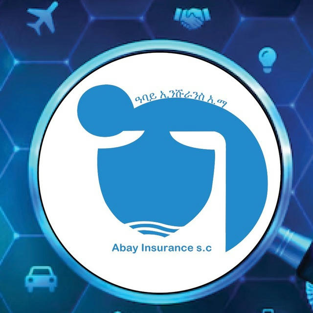 Abay Insurance S.C/ዓባይ ኢንሹራንስ አ.ማ