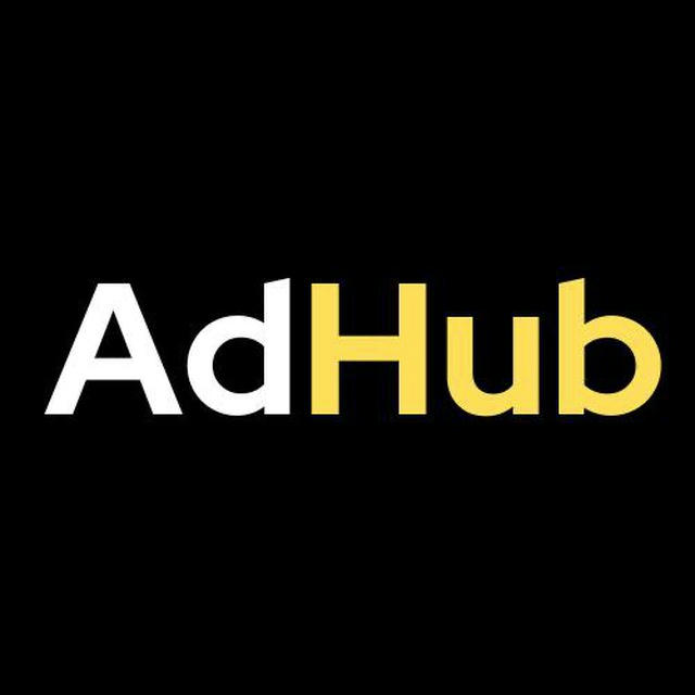 AdHub