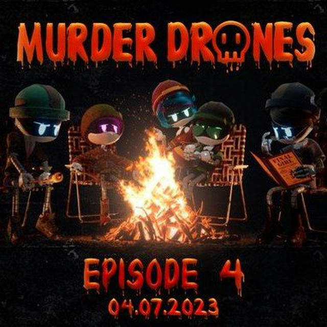 Дроны Убийцы/Murder Drones