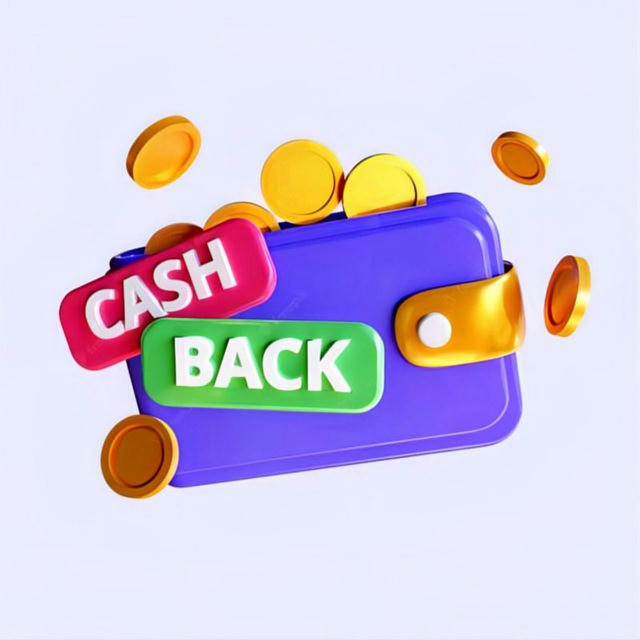 Cashback Wallet