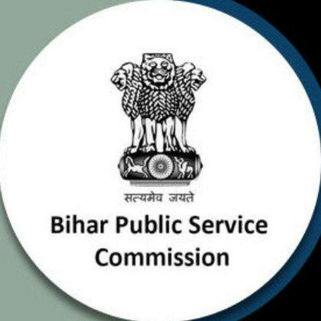 BSSC Bihar SSC 10 12 Constable
