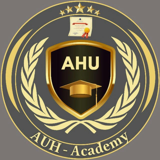 AHU Academy