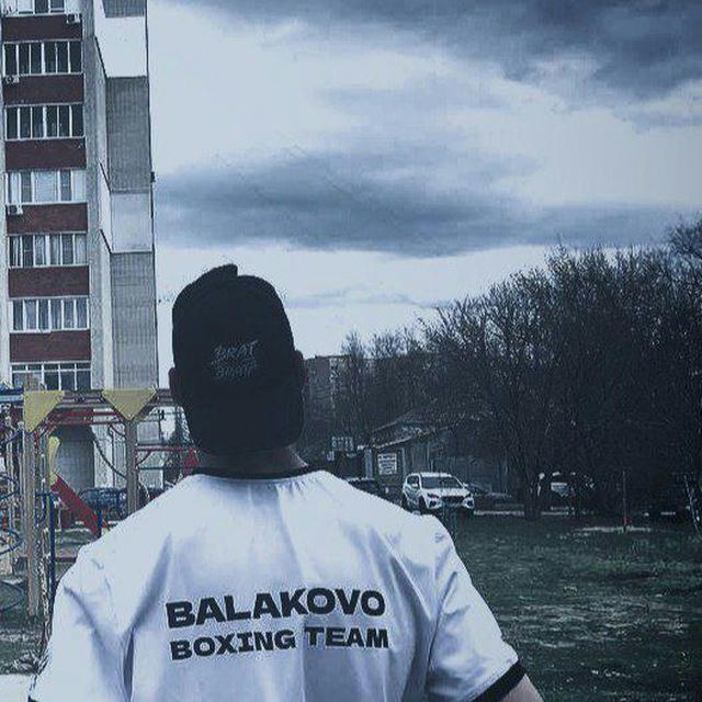 Vodyanin🔥🥊