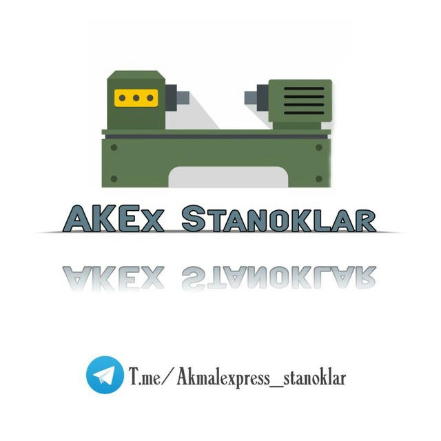AKEx stanoklar / оборудование