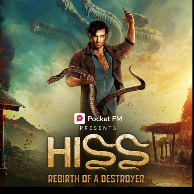 Hiss Rebirth of a Destroyer of Shiva