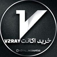 خرید اکانت V2Ray