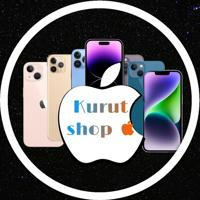 Kurut_shop