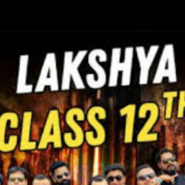 LAKSHYA NEET BATCH 2025