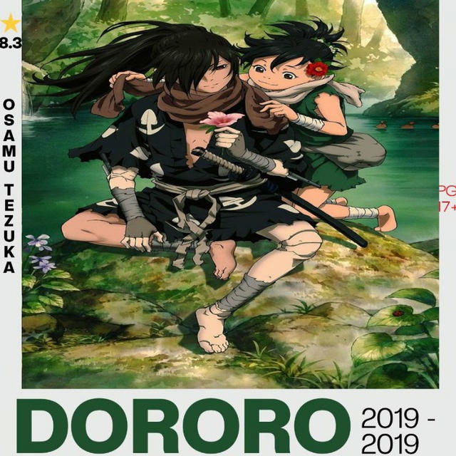 Dororo Sub Dub Dual Anime Series • ​️Dororo Indo French Spanish Italian Portuguese Russian German Hindi Arabic Tamil Mandarin