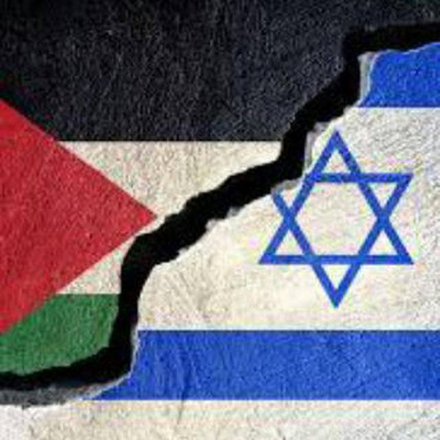 Conflitto israelo-palestinese