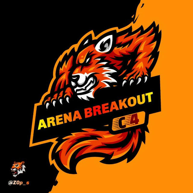 Arena brekout hack | C4