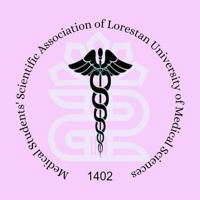 انجمن علمی پزشکی دانشگاه علوم پزشکی لرستان